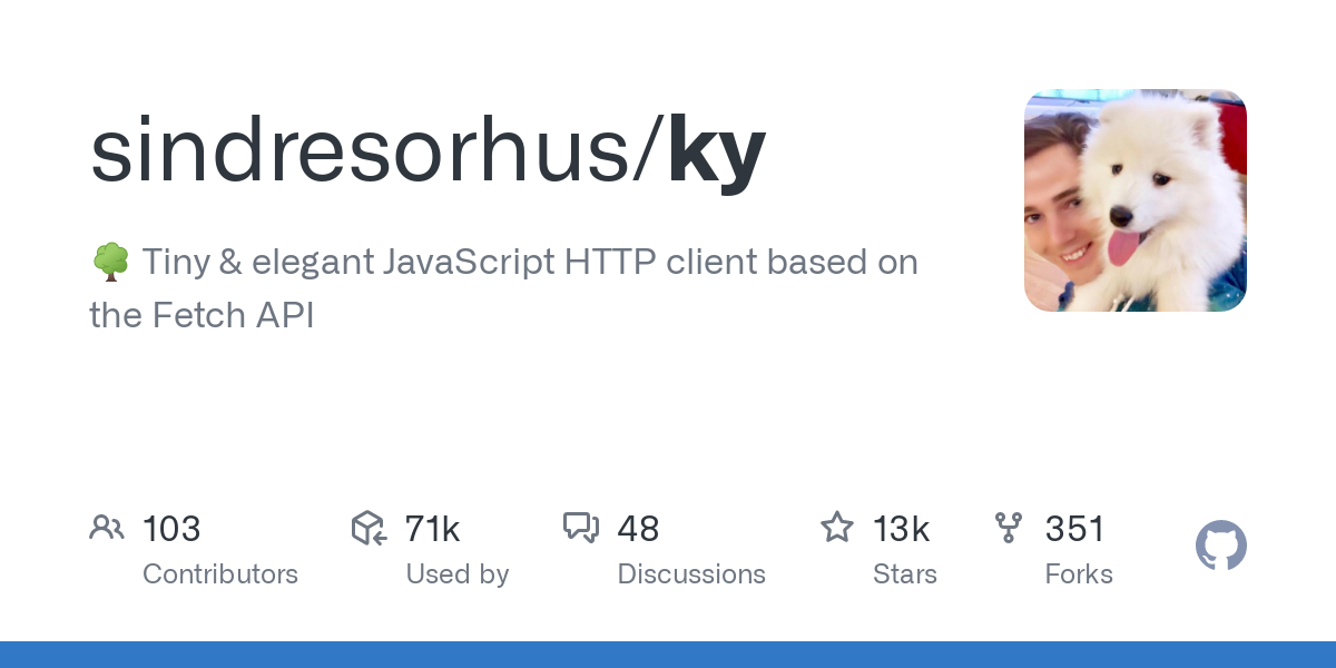 Ky 라이브러리: 더 간편하고 강력한 JavaScript HTTP 클라이언트